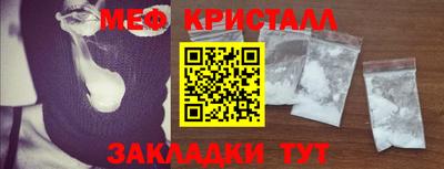 гашиш Краснодар