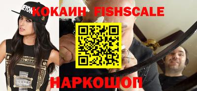 гашиш Краснодар