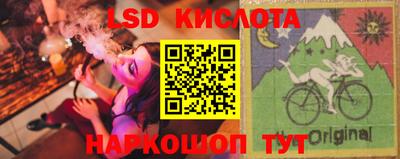 МДМА Краснознаменск