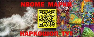 МДМА Краснознаменск
