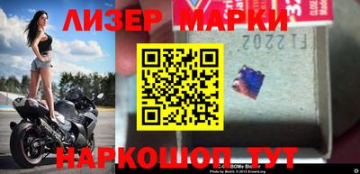 гашиш Краснодар