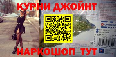 МДМА Краснознаменск