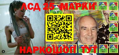 МДМА Краснознаменск