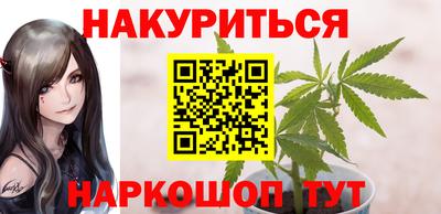 МДМА Краснознаменск