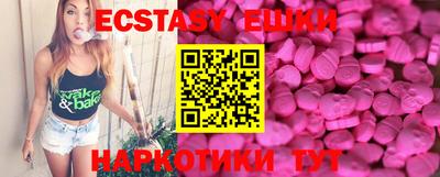 гашиш Краснодар