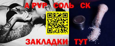 гашиш Краснодар