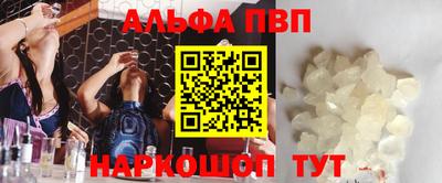 гашиш Краснодар
