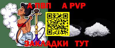 гашиш Краснодар