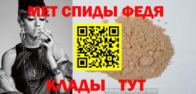 марки nbome Краснокаменск