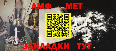 гашиш Краснодар