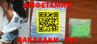 МДМА Краснознаменск