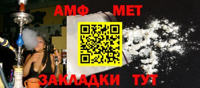 гашиш Краснодар