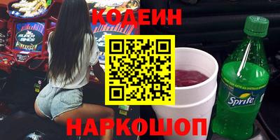 гашиш Краснодар