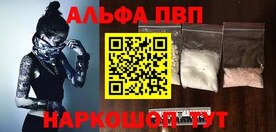 МДМА Краснознаменск