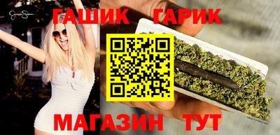 МДМА Краснознаменск
