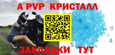 гашиш Краснодар