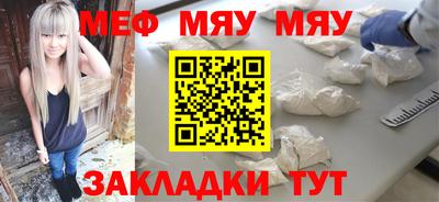 гашиш Краснодар